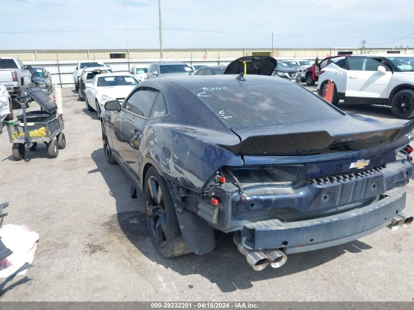 2010 Chevrolet Camaro 2Ss VIN: 2G1FK1EJ7A9135245 Lot: 39232201