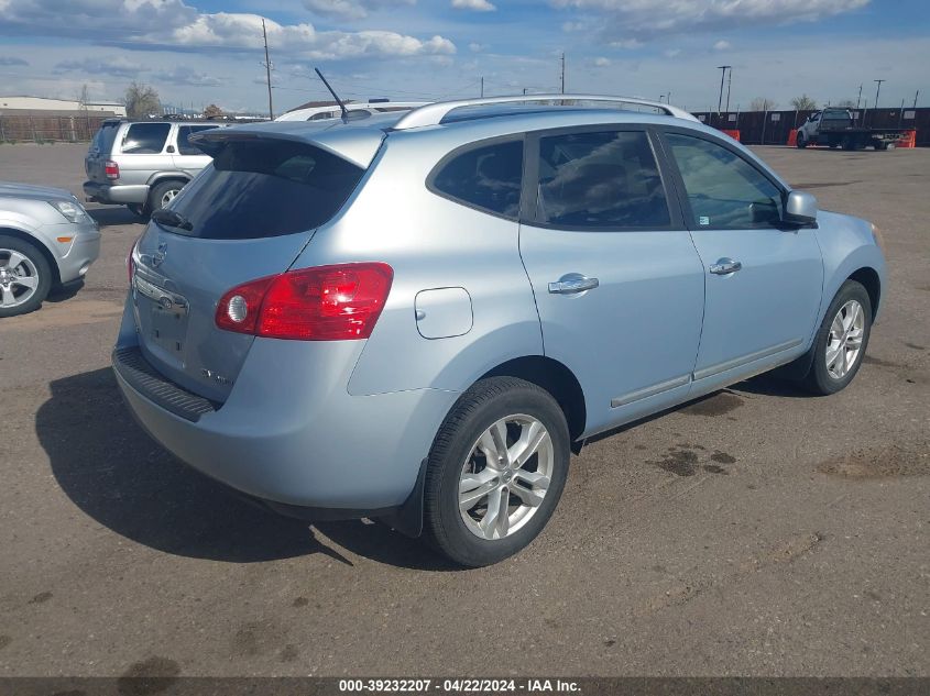 2013 Nissan Rogue Sv VIN: JN8AS5MV2DW106457 Lot: 50596764