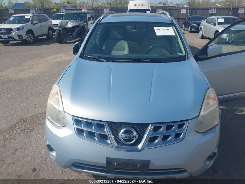 2013 Nissan Rogue Sv VIN: JN8AS5MV2DW106457 Lot: 50596764