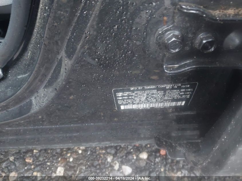 2019 Subaru Forester Limited VIN: JF2SKAUC5KH452643 Lot: 39232214