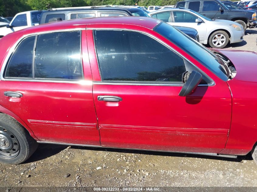 2010 Ford Crown Victoria Police/Police Interceptor VIN: 2FABP7BV1AX102633 Lot: 39232233