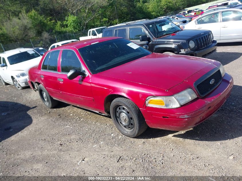 2010 Ford Crown Victoria Police/Police Interceptor VIN: 2FABP7BV1AX102633 Lot: 51147484