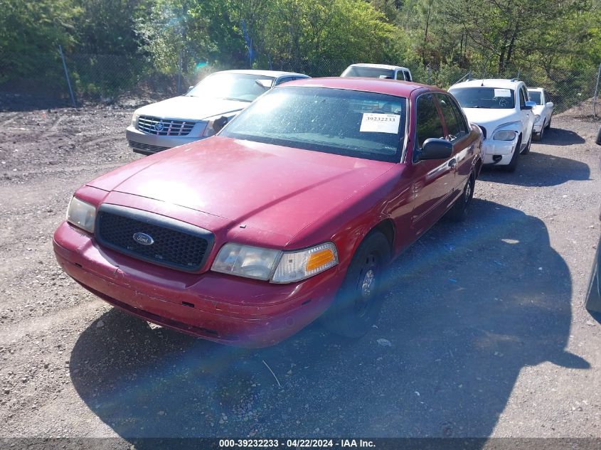 2010 Ford Crown Victoria Police/Police Interceptor VIN: 2FABP7BV1AX102633 Lot: 51147484