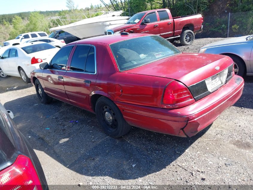 2010 Ford Crown Victoria Police/Police Interceptor VIN: 2FABP7BV1AX102633 Lot: 51147484