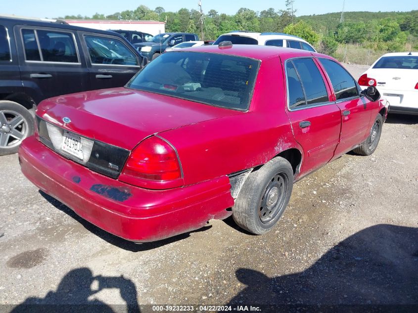 2010 Ford Crown Victoria Police/Police Interceptor VIN: 2FABP7BV1AX102633 Lot: 51147484