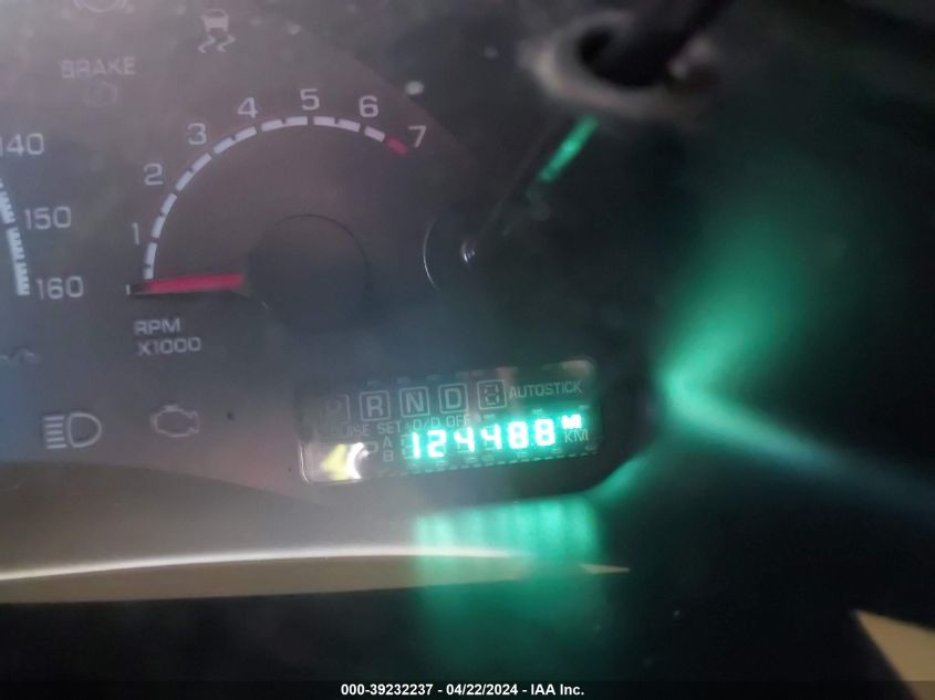 2006 Chrysler Pacifica Touring VIN: 2A4GM68486R901848 Lot: 39232237