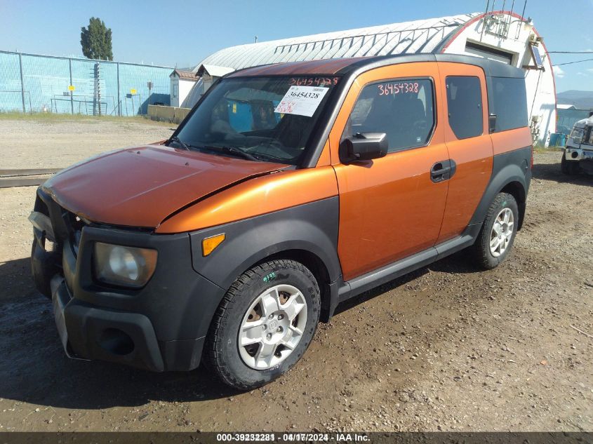 2008 Honda Element Lx VIN: 5J6YH28358L004846 Lot: 39232281