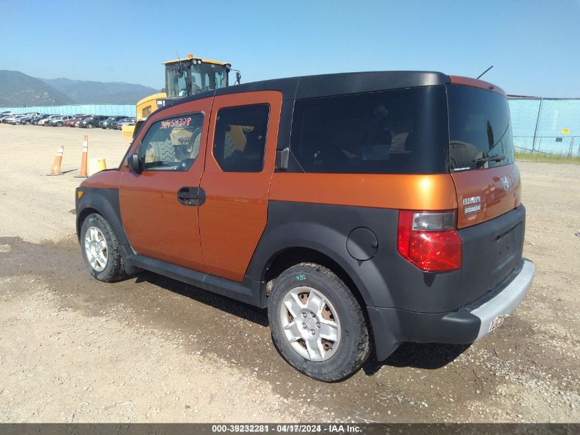 2008 Honda Element Lx VIN: 5J6YH28358L004846 Lot: 39232281