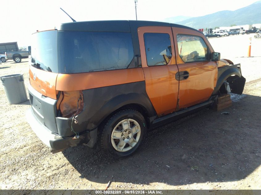 2008 Honda Element Lx VIN: 5J6YH28358L004846 Lot: 39232281