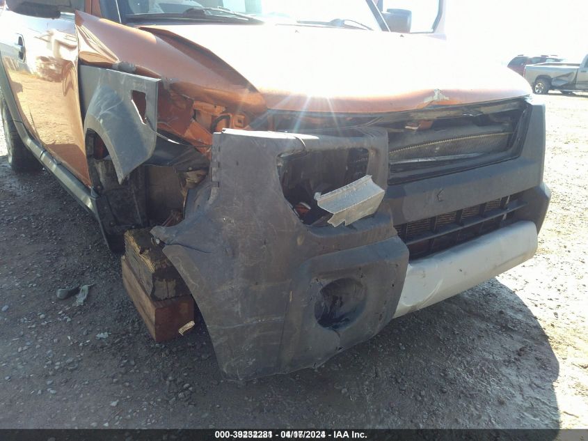 2008 Honda Element Lx VIN: 5J6YH28358L004846 Lot: 39232281