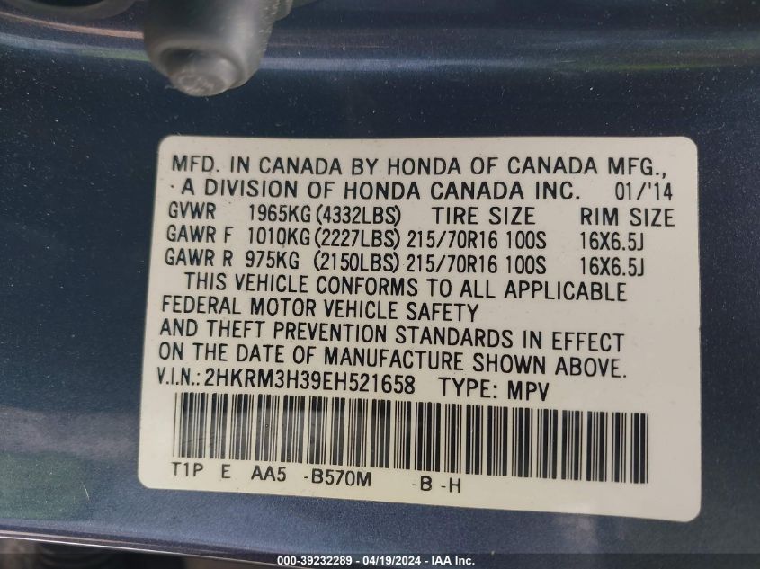 2014 Honda Cr-V Lx VIN: 2HKRM3H39EH521658 Lot: 39232289