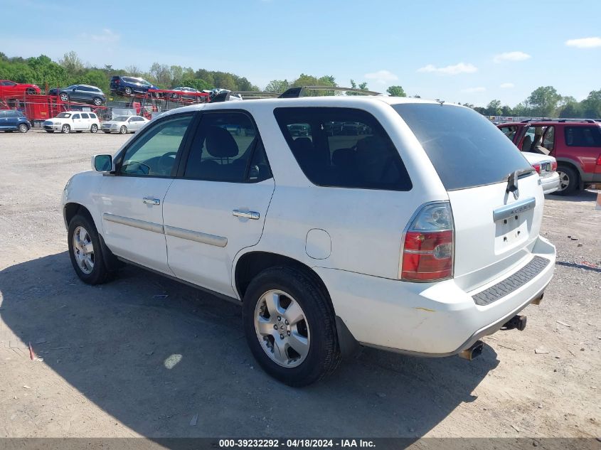 2006 Acura Mdx VIN: 2HNYD18236H550309 Lot: 39232292