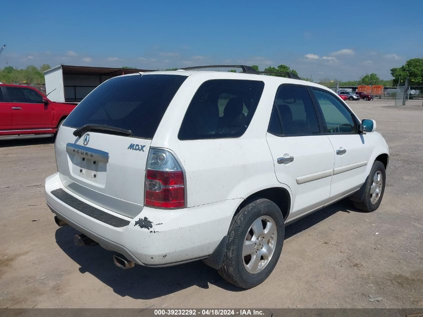 2006 Acura Mdx VIN: 2HNYD18236H550309 Lot: 39232292