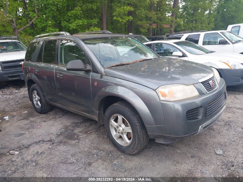 2007 Saturn Vue 4 Cyl VIN: 5GZCZ33D87S807656 Lot: 39232293