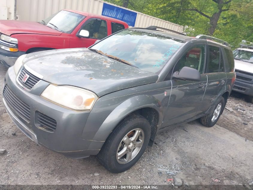 2007 Saturn Vue 4 Cyl VIN: 5GZCZ33D87S807656 Lot: 39232293