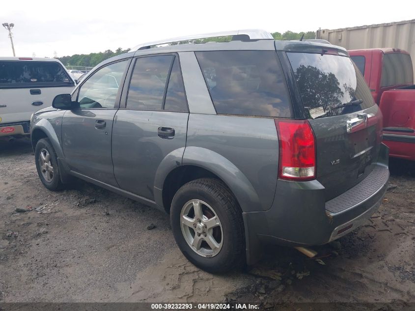 2007 Saturn Vue 4 Cyl VIN: 5GZCZ33D87S807656 Lot: 39232293