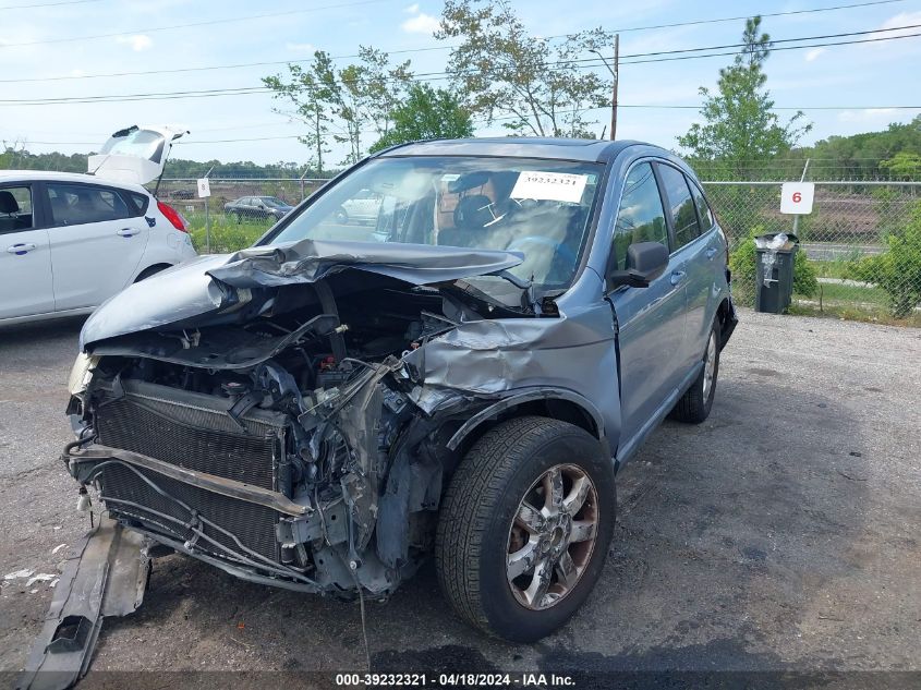 2007 Honda Cr-V Ex-L VIN: JHLRE38717C036030 Lot: 39232321