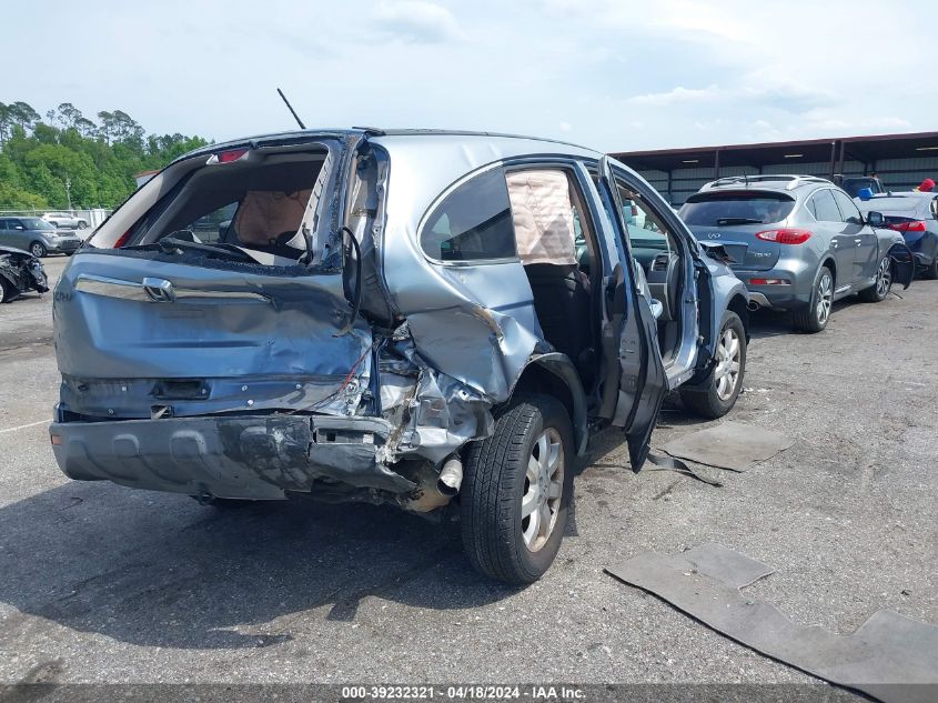 2007 Honda Cr-V Ex-L VIN: JHLRE38717C036030 Lot: 39232321