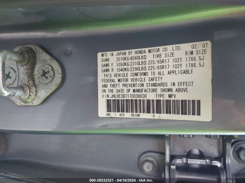 2007 Honda Cr-V Ex-L VIN: JHLRE38717C036030 Lot: 39232321
