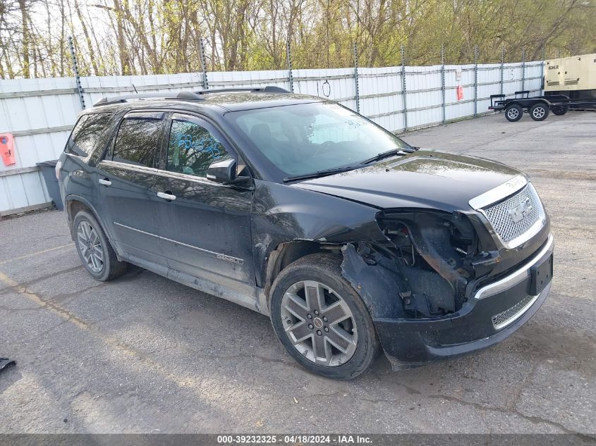 2012 GMC Acadia Denali VIN: 1GKKVTED9CJ222899 Lot: 39232325