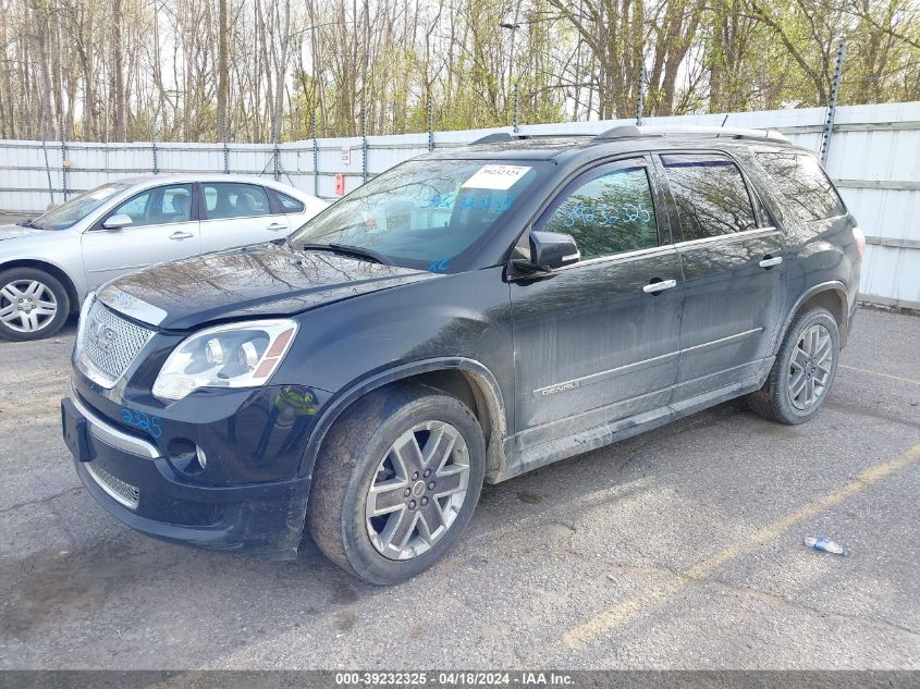 2012 GMC Acadia Denali VIN: 1GKKVTED9CJ222899 Lot: 39232325