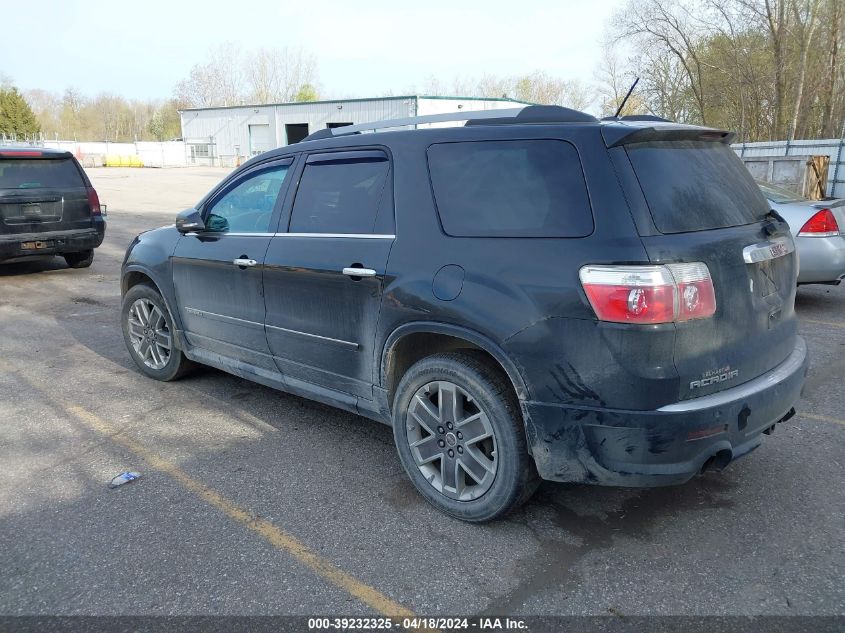 2012 GMC Acadia Denali VIN: 1GKKVTED9CJ222899 Lot: 39232325