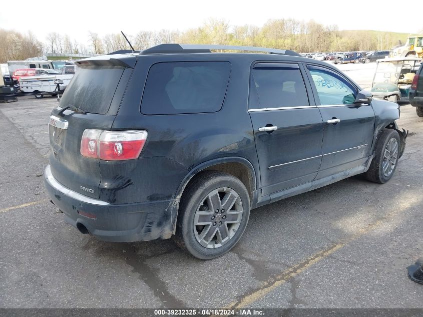 2012 GMC Acadia Denali VIN: 1GKKVTED9CJ222899 Lot: 39232325