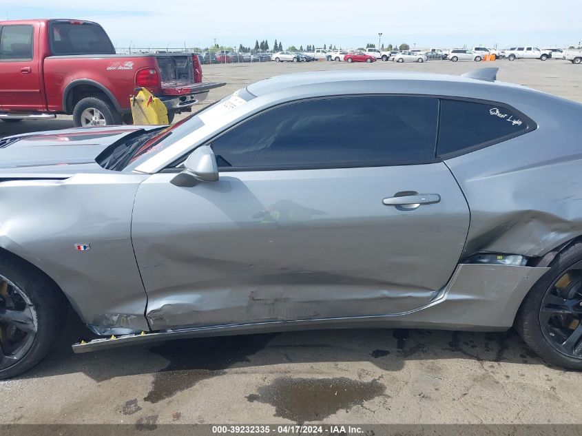 2023 CHEVROLET CAMARO RWD  1SS - 1G1FF1R72P0138690