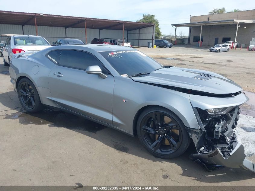 2023 Chevrolet Camaro Rwd 1Ss VIN: 1G1FF1R72P0138690 Lot: 39232335