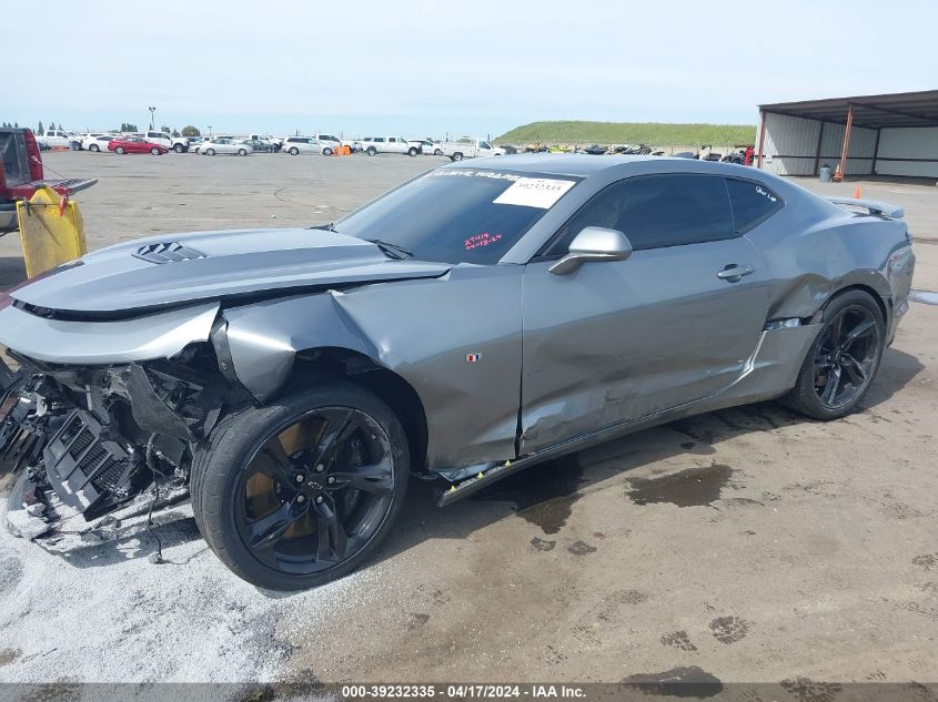 2023 CHEVROLET CAMARO RWD  1SS - 1G1FF1R72P0138690