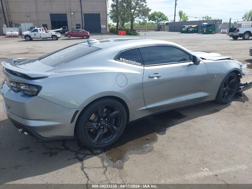 2023 Chevrolet Camaro Rwd 1Ss VIN: 1G1FF1R72P0138690 Lot: 39232335