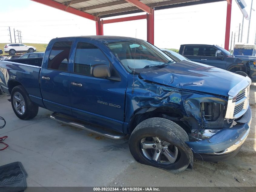 2006 Dodge Ram 1500 Slt VIN: 1D7HA18N66S594358 Lot: 39232344