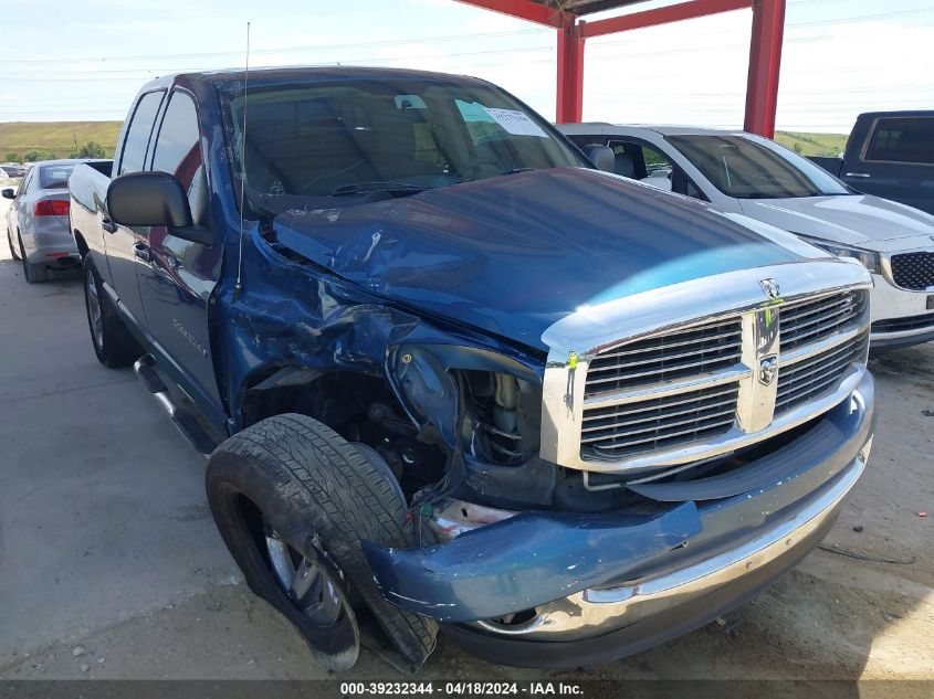 2006 Dodge Ram 1500 Slt VIN: 1D7HA18N66S594358 Lot: 39232344