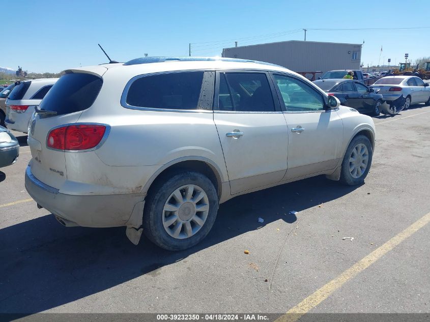 2012 Buick Enclave Leather VIN: 5GAKVCEDXCJ188680 Lot: 39232350