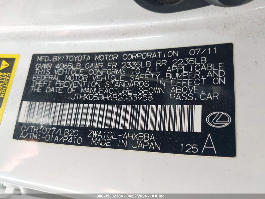 2011 Lexus Ct 200H Premium VIN: JTHKD5BH6B2033958 Lot: 44935904