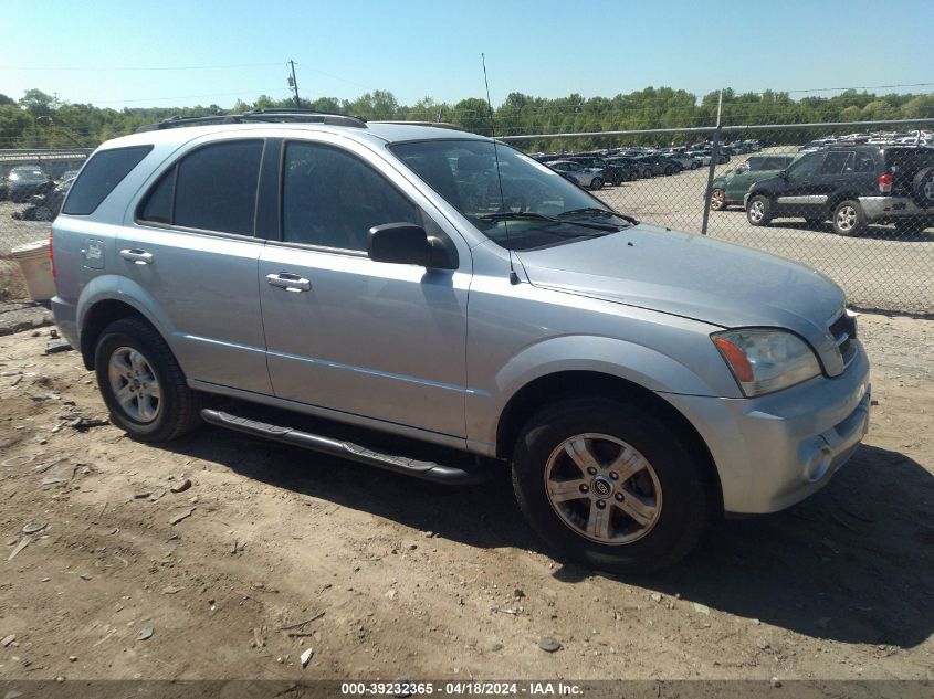 2005 Kia Sorento Ex/Lx VIN: KNDJD733055433481 Lot: 39232365