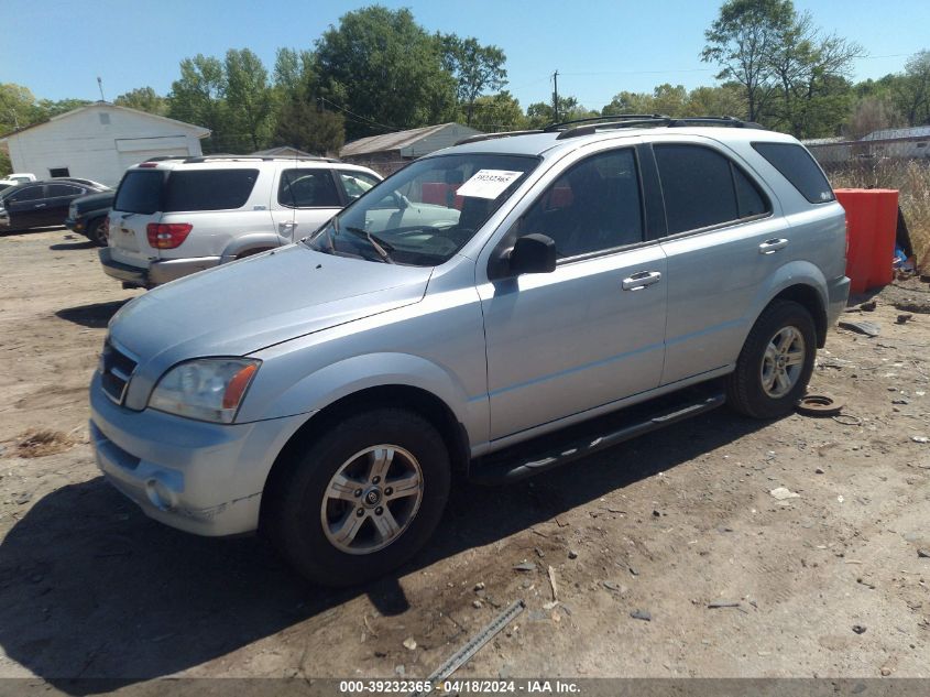 2005 Kia Sorento Ex/Lx VIN: KNDJD733055433481 Lot: 39232365