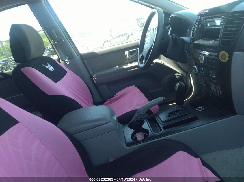 2005 Kia Sorento Ex/Lx VIN: KNDJD733055433481 Lot: 39232365