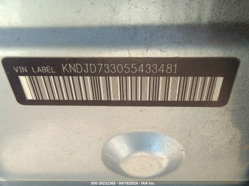 2005 Kia Sorento Ex/Lx VIN: KNDJD733055433481 Lot: 39232365