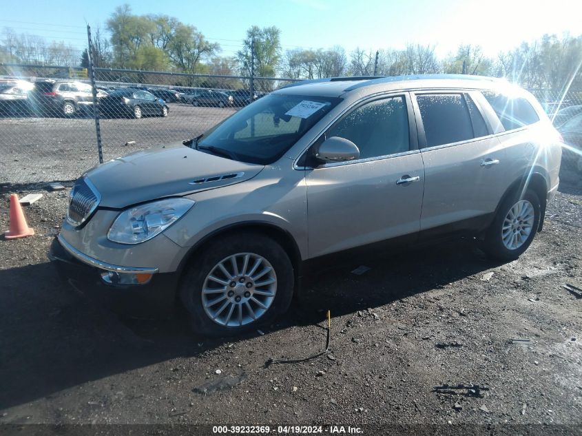 2012 Buick Enclave Leather VIN: 5GAKRCED6CJ290563 Lot: 39232369