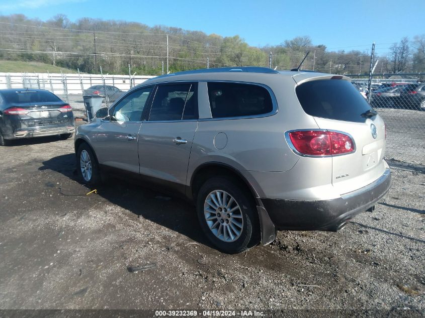 2012 Buick Enclave Leather VIN: 5GAKRCED6CJ290563 Lot: 39232369