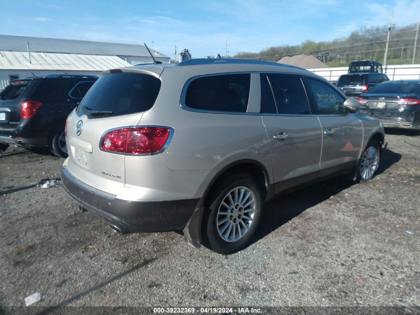 2012 Buick Enclave Leather VIN: 5GAKRCED6CJ290563 Lot: 39232369