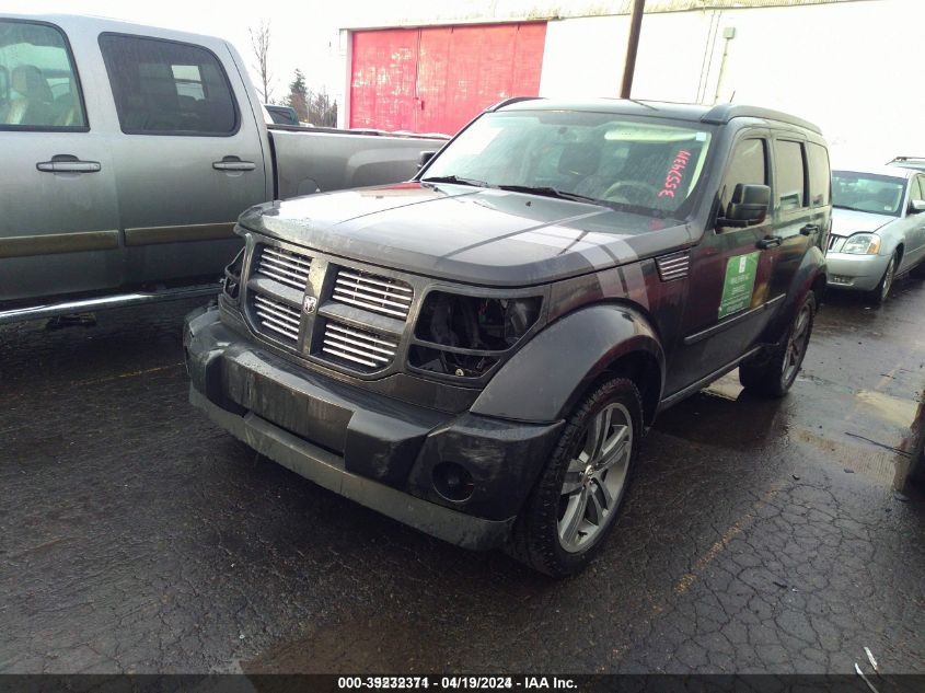 2011 Dodge Nitro Shock VIN: 1D4PU7GX8BW567767 Lot: 39232371