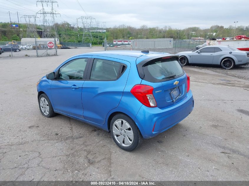 2017 Chevrolet Spark Ls Manual VIN: KL8CA6SA9HC731855 Lot: 39232410