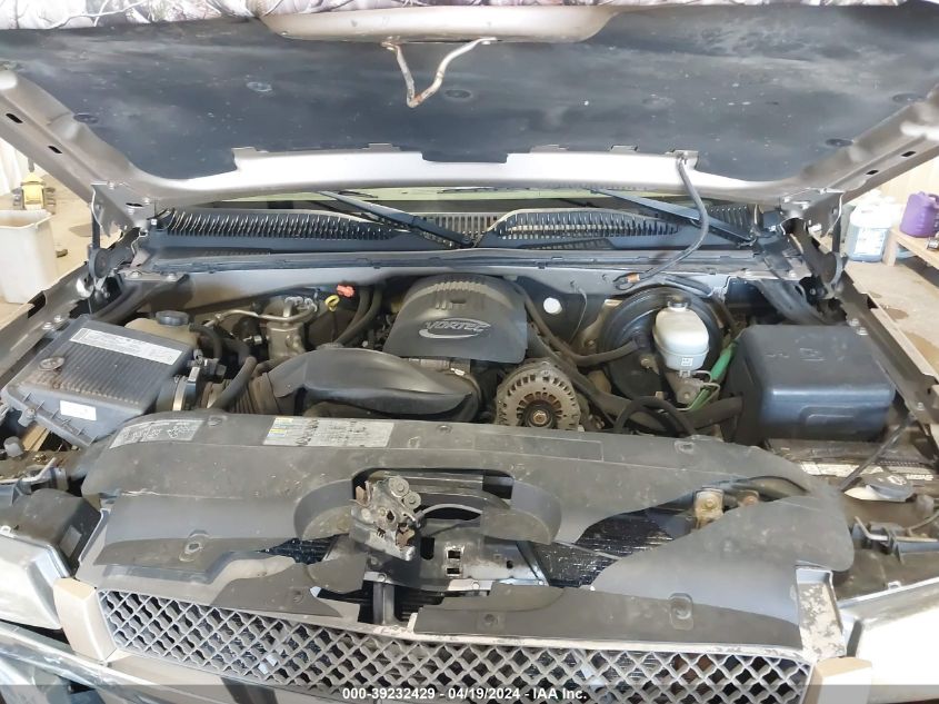 2005 Chevrolet Silverado 1500 Z71 VIN: 2GCEK13T851210711 Lot: 39232429