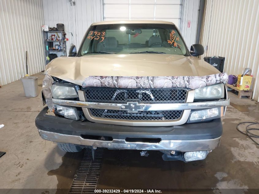 2005 Chevrolet Silverado 1500 Z71 VIN: 2GCEK13T851210711 Lot: 39232429