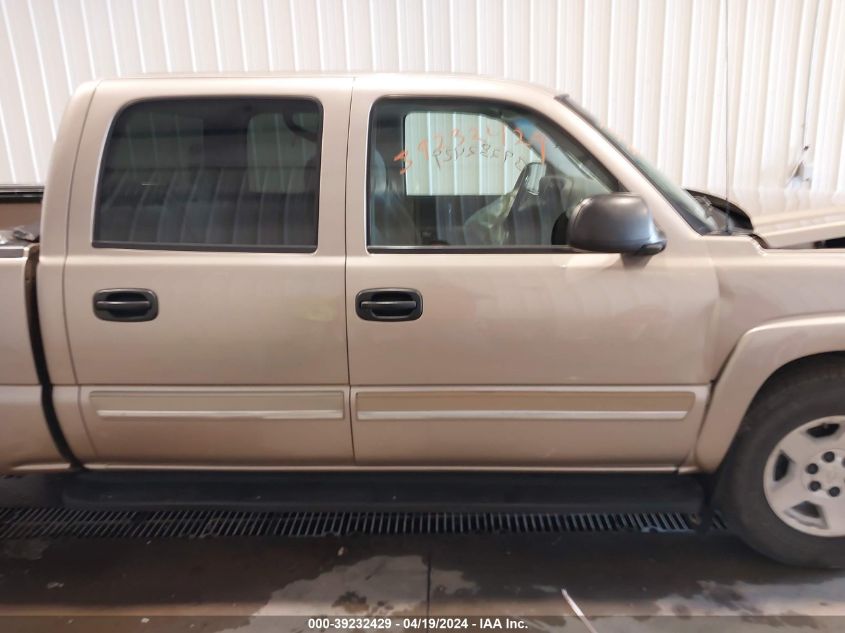 2005 Chevrolet Silverado 1500 Z71 VIN: 2GCEK13T851210711 Lot: 39232429