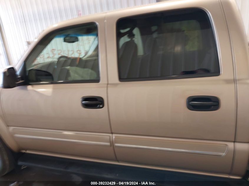 2005 Chevrolet Silverado 1500 Z71 VIN: 2GCEK13T851210711 Lot: 39232429