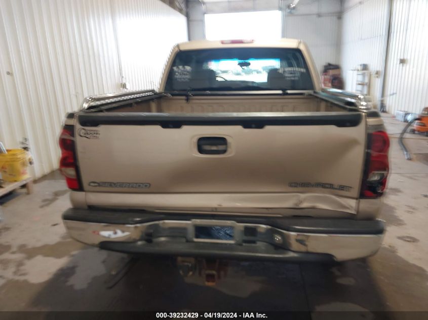 2005 Chevrolet Silverado 1500 Z71 VIN: 2GCEK13T851210711 Lot: 39232429