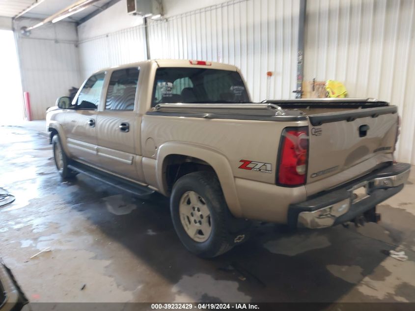 2005 Chevrolet Silverado 1500 Z71 VIN: 2GCEK13T851210711 Lot: 39232429